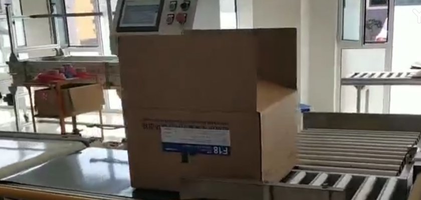 so米体育app下载