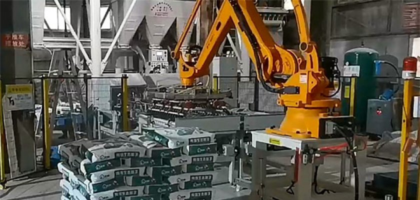 so米体育app下载