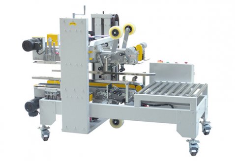 直进式角边封箱机FXJ-P5050I