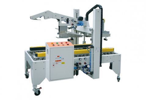 自适应折盖封箱机FXJ-AT5050E