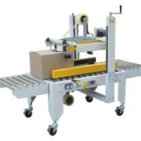 如何确定封箱机的台面高度