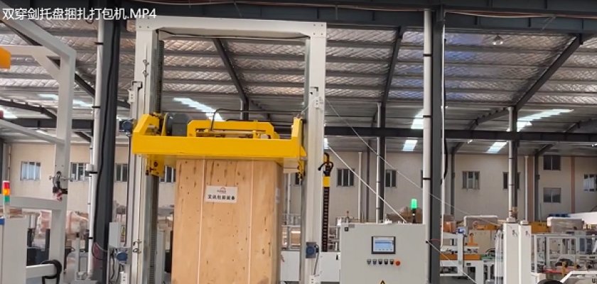 so米体育app下载