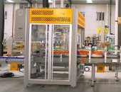 机油桶伺服平移装箱机