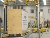 PET带立式托盘穿剑自动捆扎机