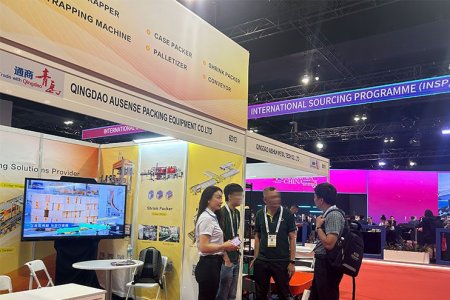 公司营销部东南亚招商推广（马来西亚站）