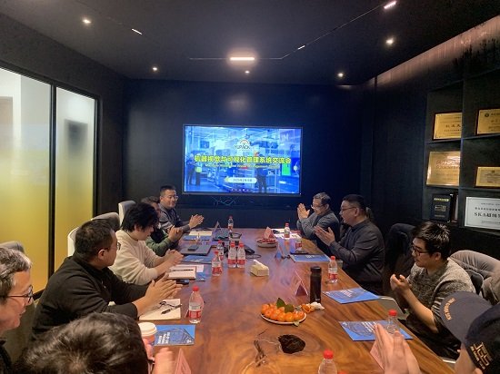 so米体育app下载